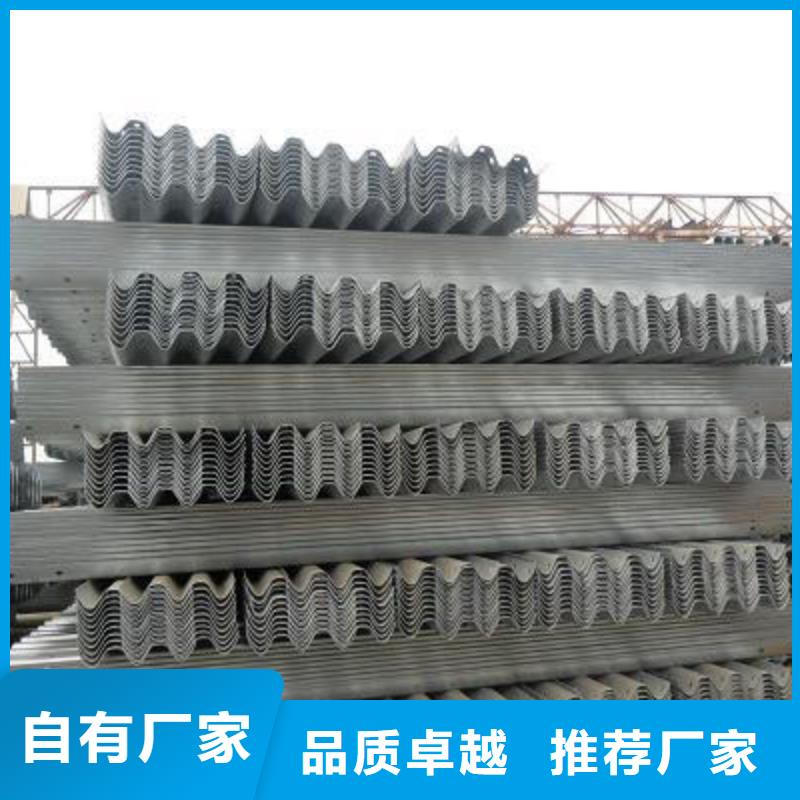 护栏板_启翔交通设施有限公司当地生产厂家