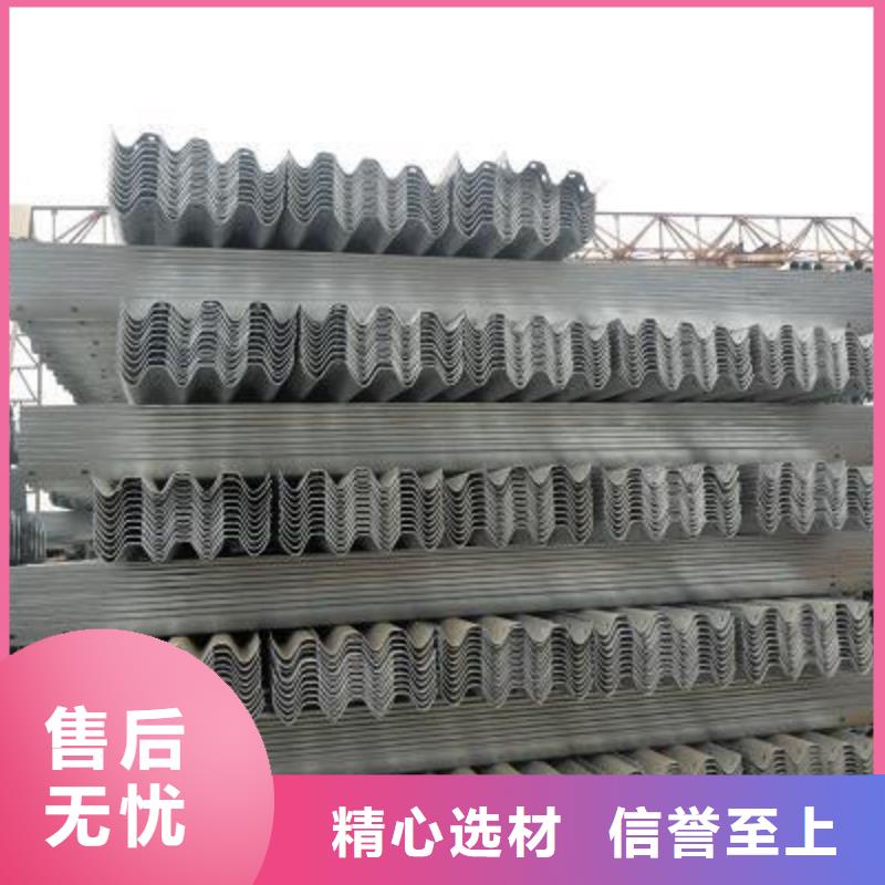 护栏板介绍本地厂家