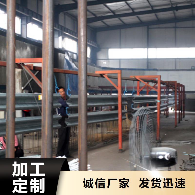 护栏板自产自销本地经销商