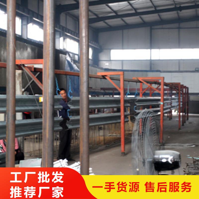 【护栏板厂家】_护栏板价格质量优价格低