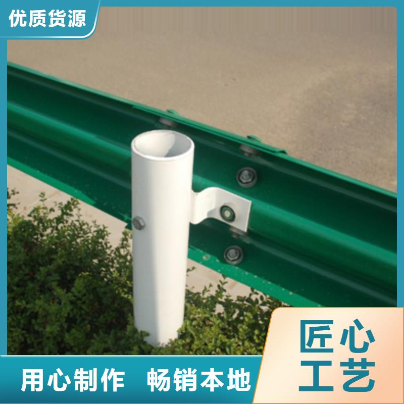 护栏板厂家，直销当地厂家