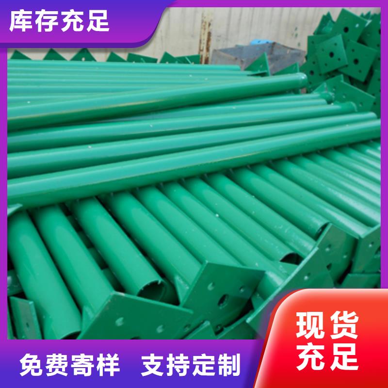 护栏板多种规格任您选择当地货源