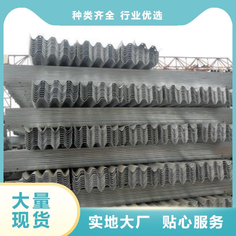 护栏板一站式服务产地采购