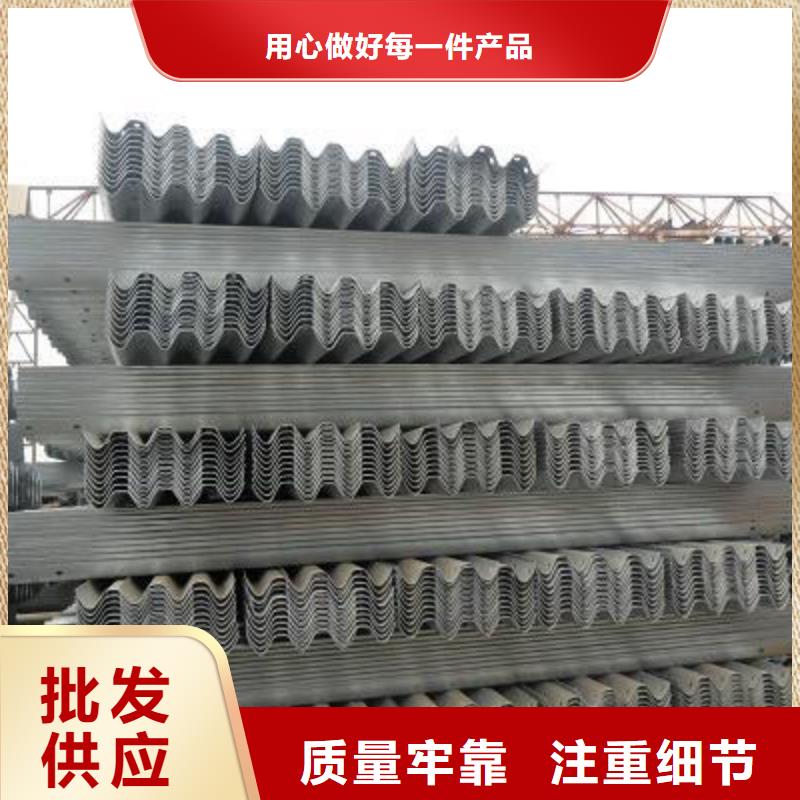定做护栏板的批发商本地厂家