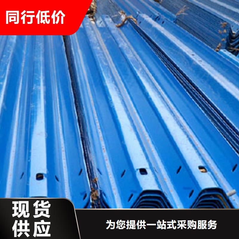 资讯：护栏板生产厂家同城货源