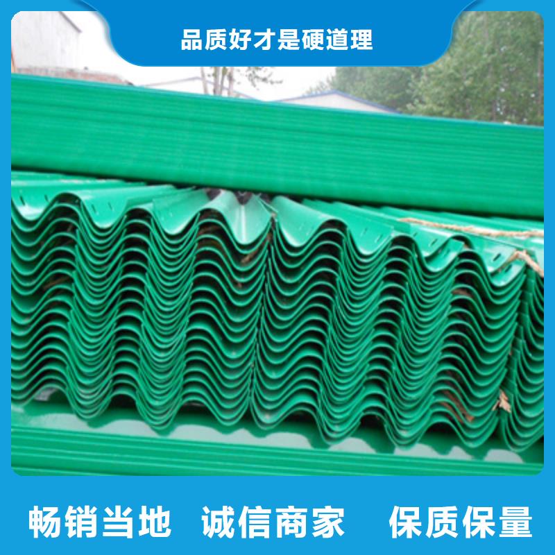护栏板-批发价格-优质货源重信誉厂家