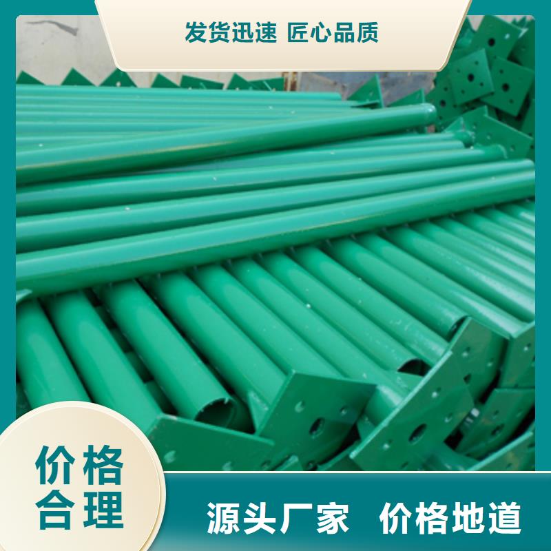 支持定制的护栏板销售厂家设计制造销售服务一体