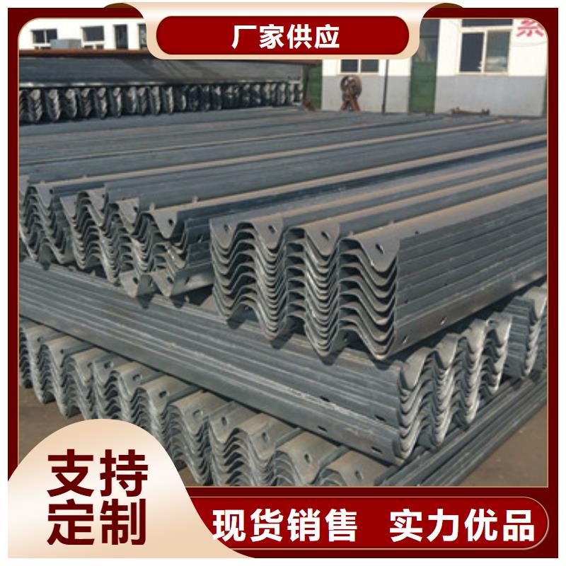 护栏板厂家直销本地品牌