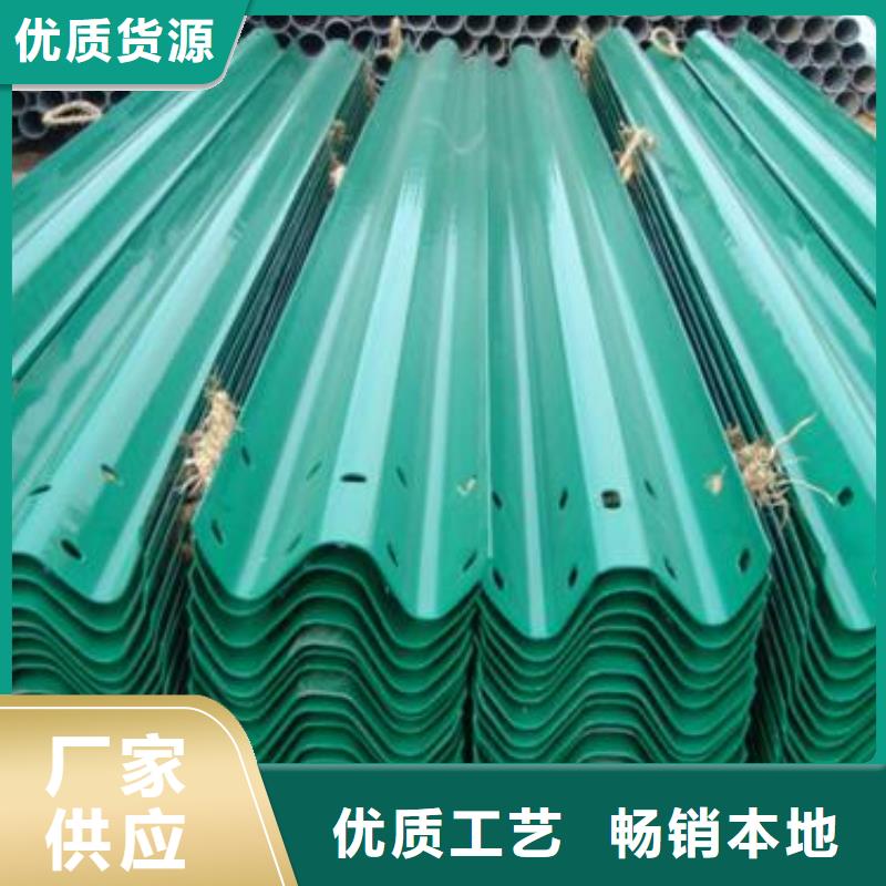护栏板可来电定制-质量可靠本地厂家