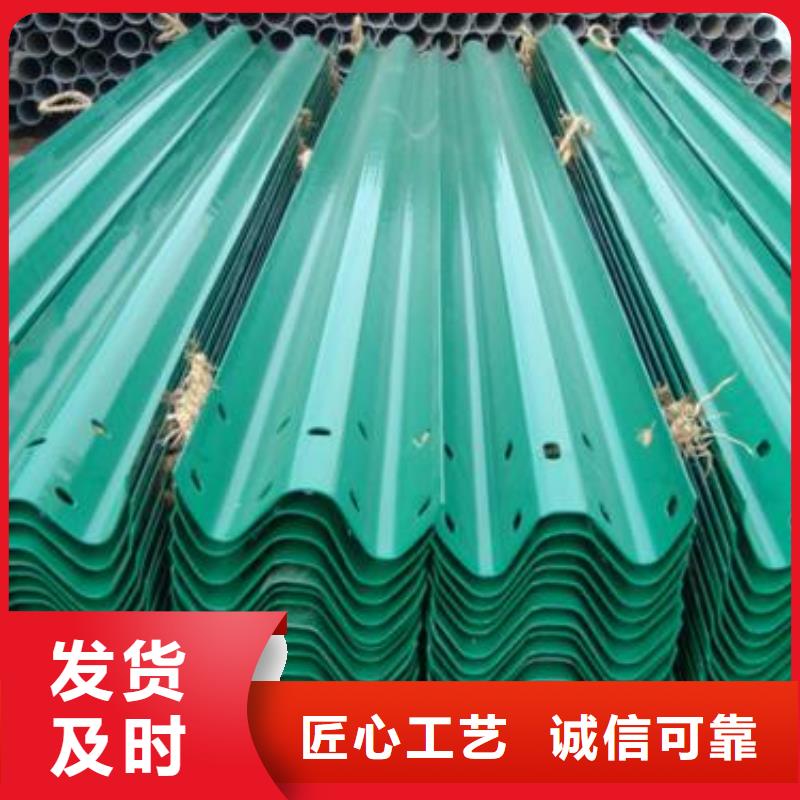 经验丰富的护栏板批发商质量优选