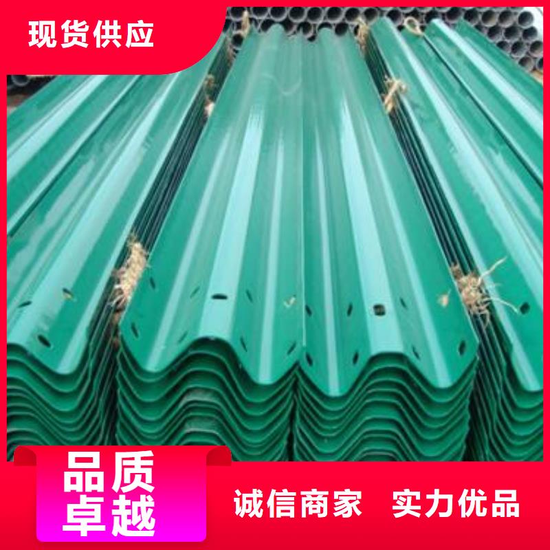护栏板厂家供应每一处都是匠心制作