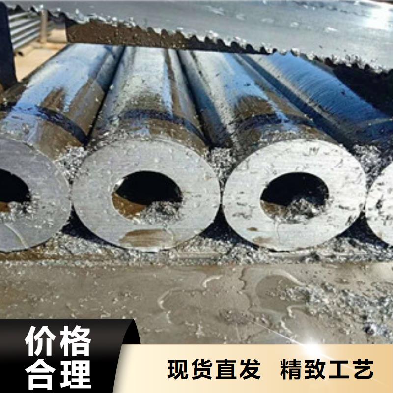 精密管免费定制
