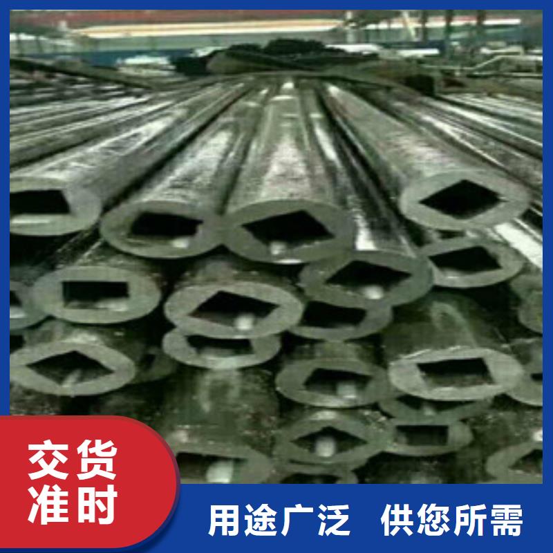 定制精密管的公司