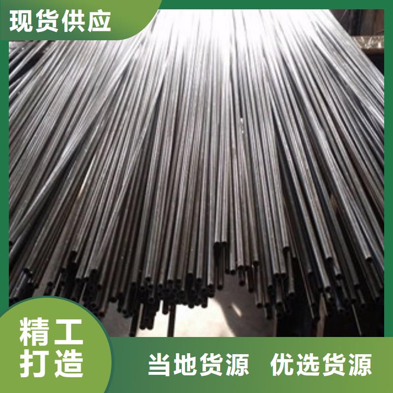 库存充足的精密管经销商