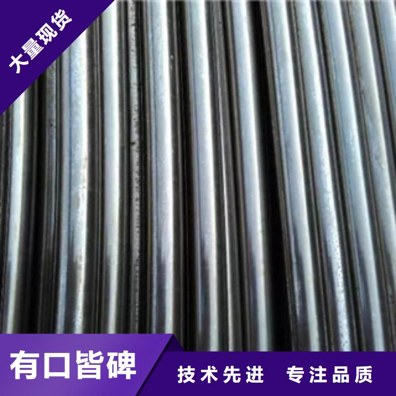 库存充足的精密管经销商