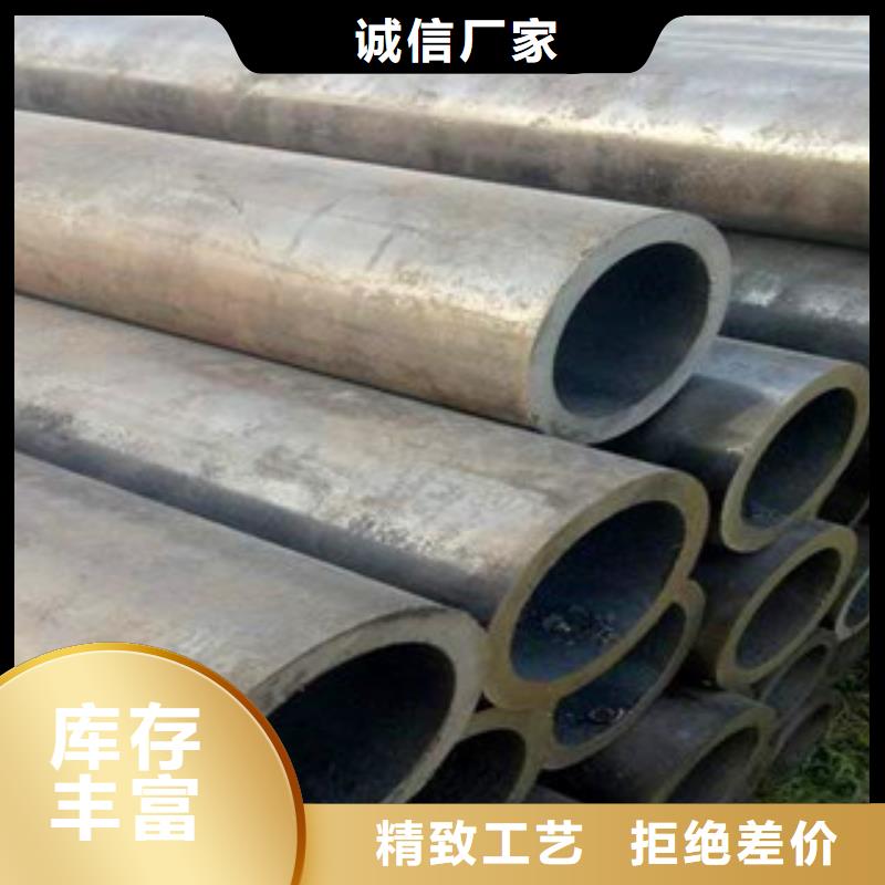 重信誉无缝管厂家价格