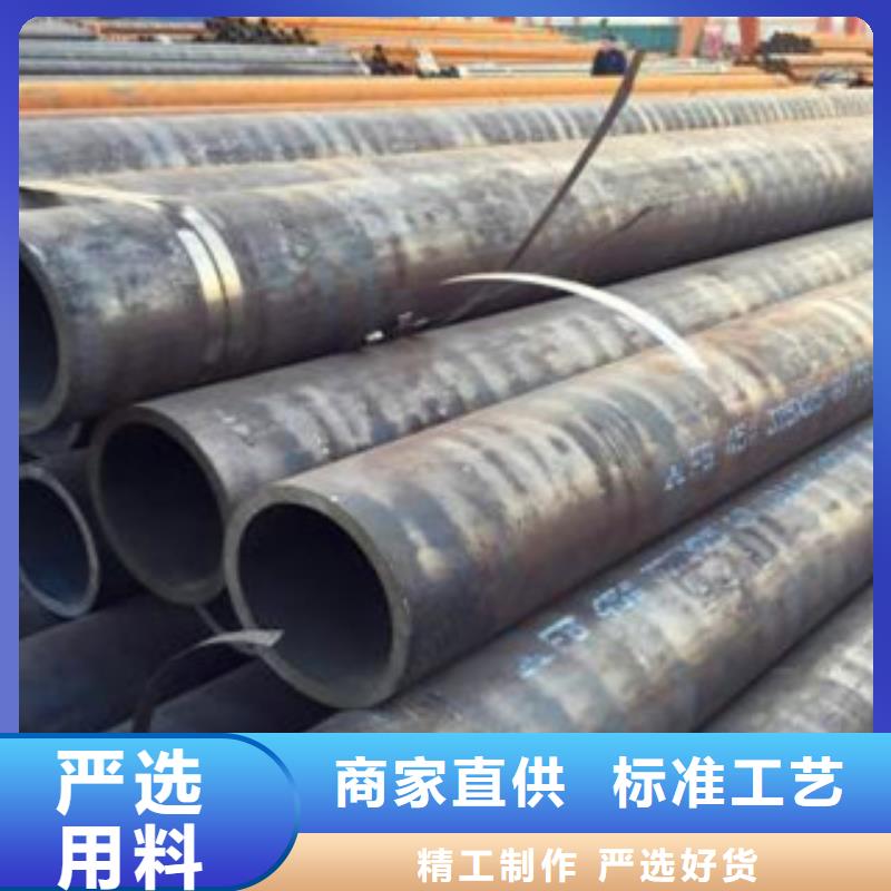 靠谱的无缝管经销商