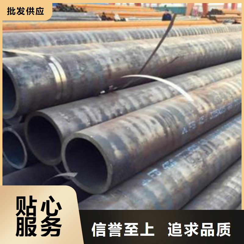无缝管老品牌高品质