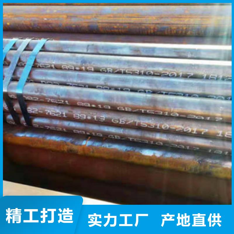 无缝管物流送货上门