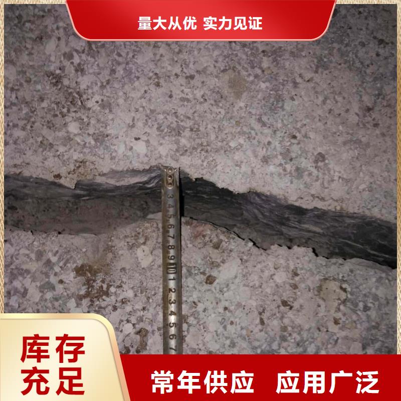 销售劈裂棒_诚信企业