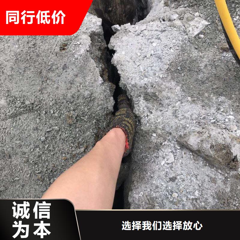 劈裂棒大量现货