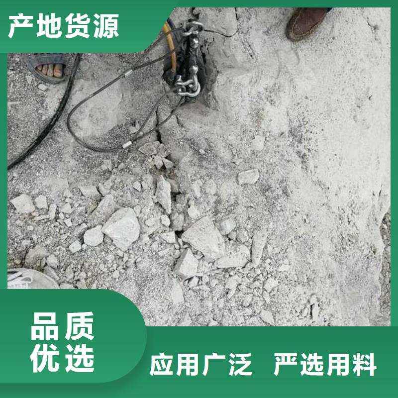 劈裂棒大量现货