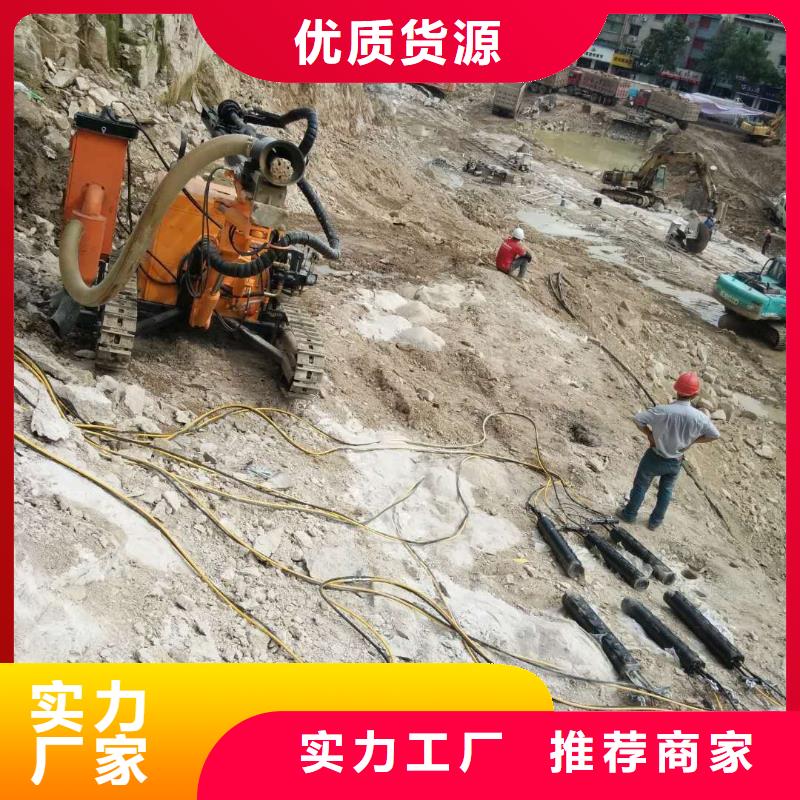 #劈裂棒#-价格实惠