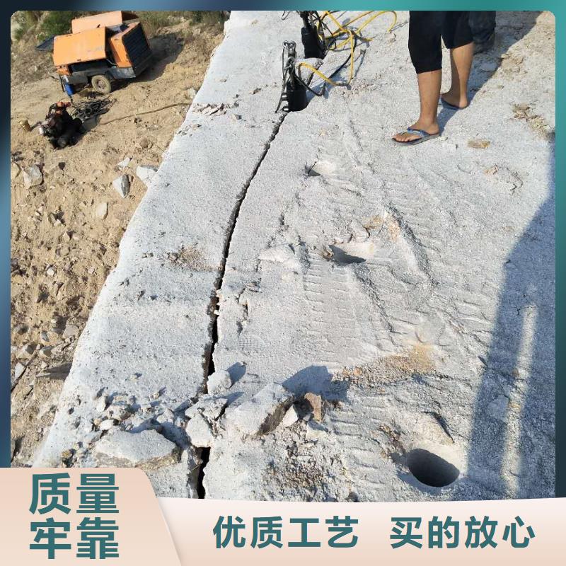 注重劈裂棒质量的生产厂家