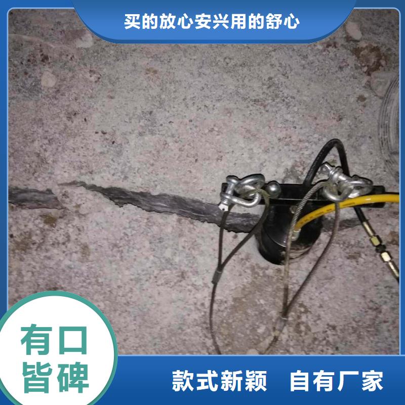 劈裂棒价格合理的公司