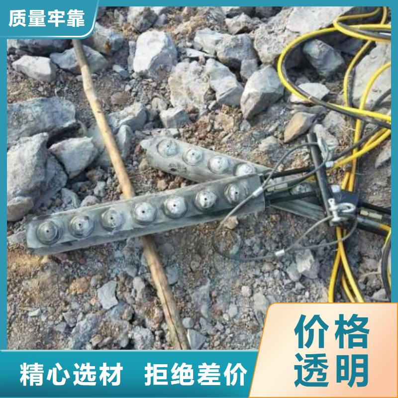 劈裂棒企业-经营丰富