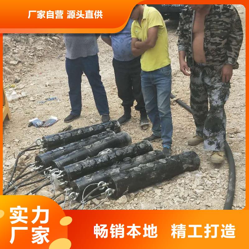劈裂棒、劈裂棒厂家直销-型号齐全