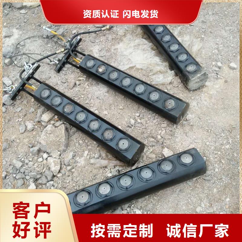 实力雄厚的劈裂棒供货商