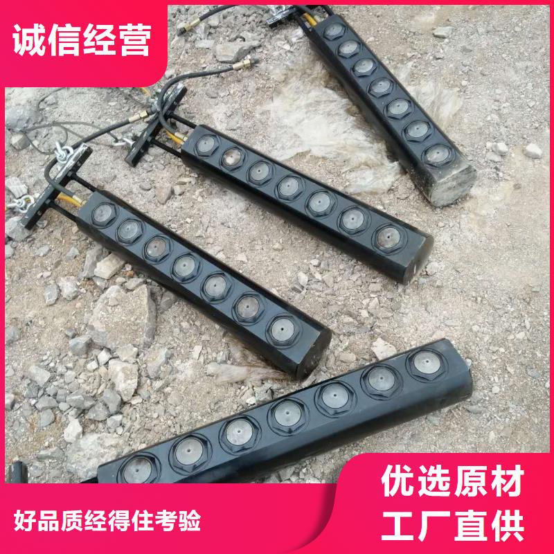 现货充足的劈裂棒厂家