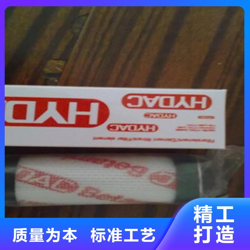 定做滤芯的经销商工厂直供