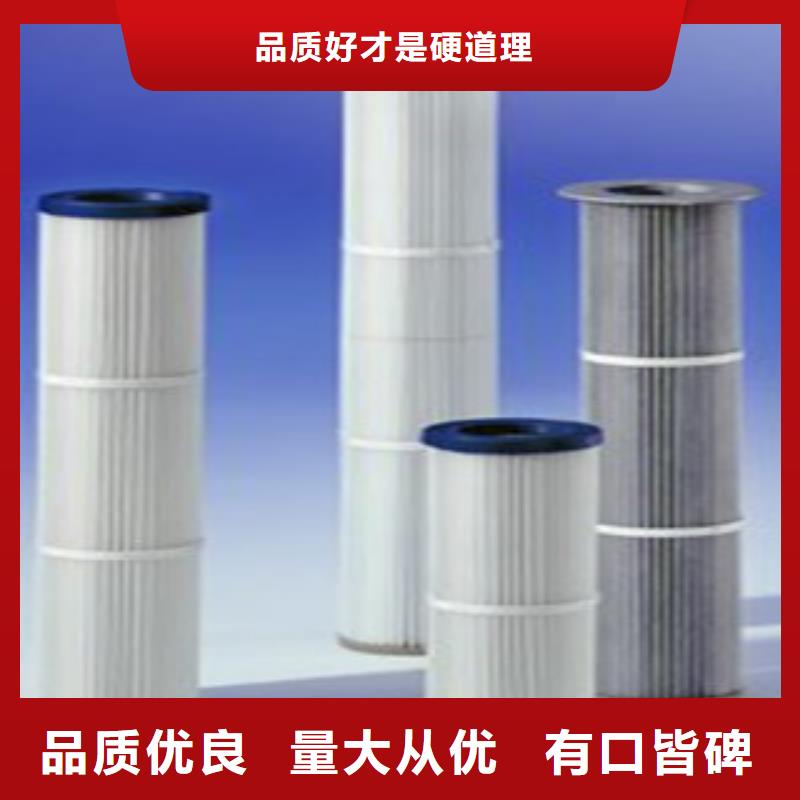 除尘滤芯资质齐全