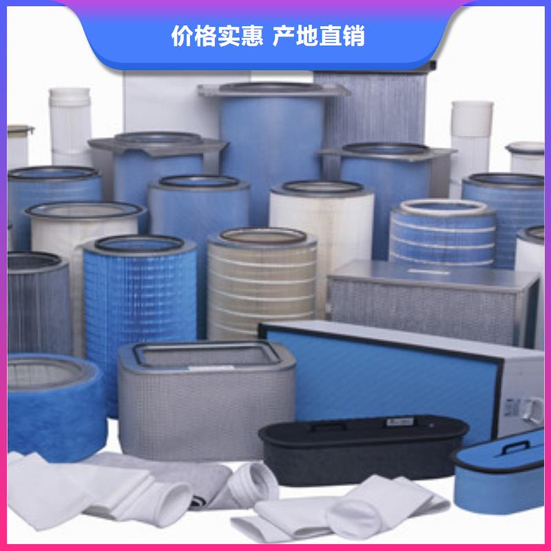 除尘滤芯资质齐全