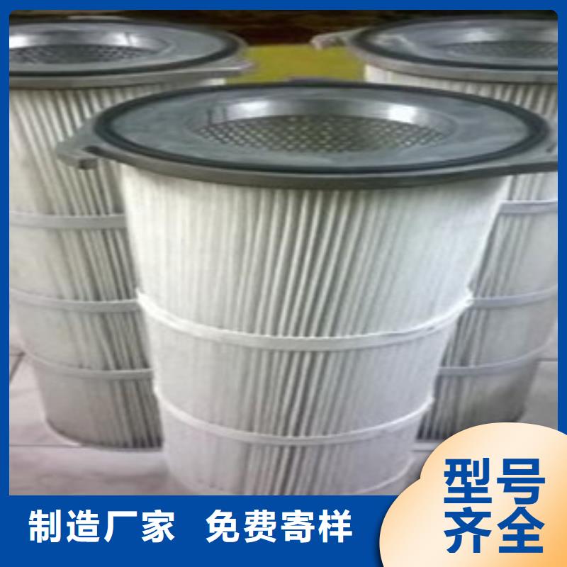 除尘滤芯【优惠促销】当地货源