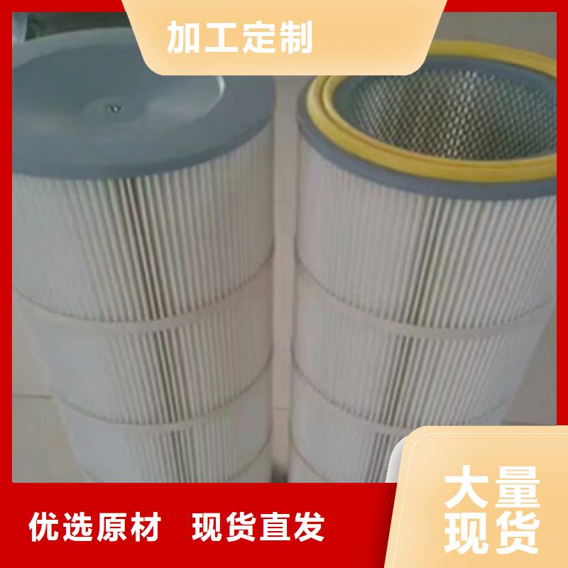 除尘滤芯可零售