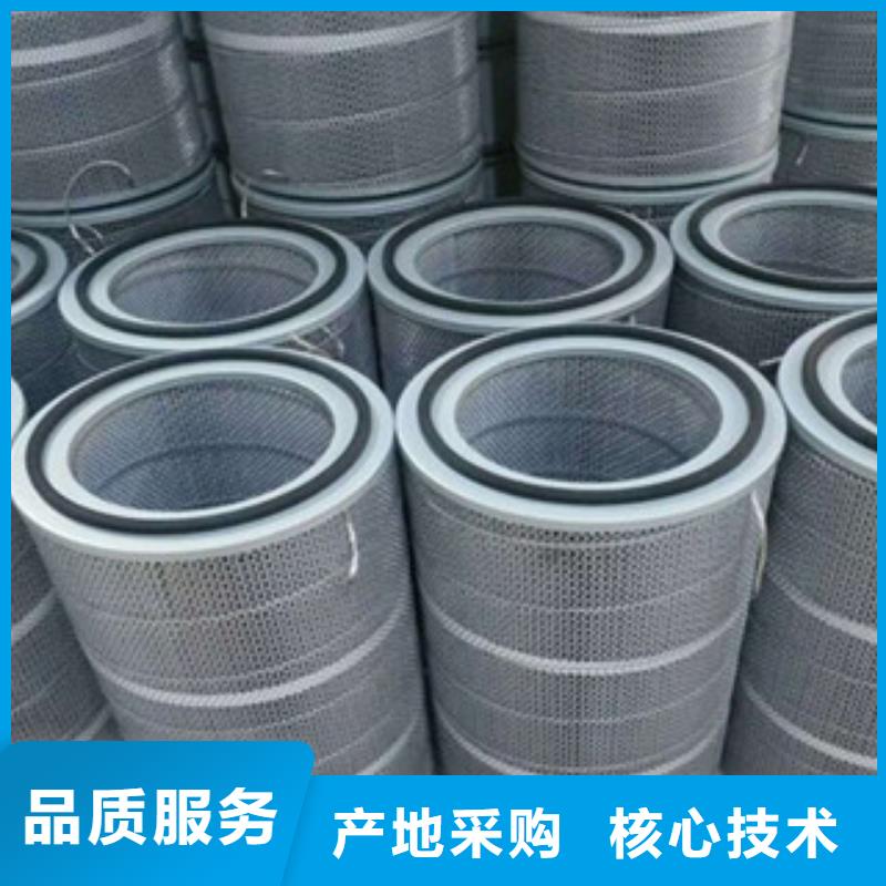 靠谱的除尘滤芯基地