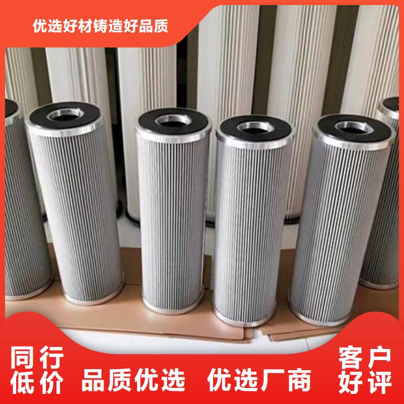 黎明液压滤芯常年批发