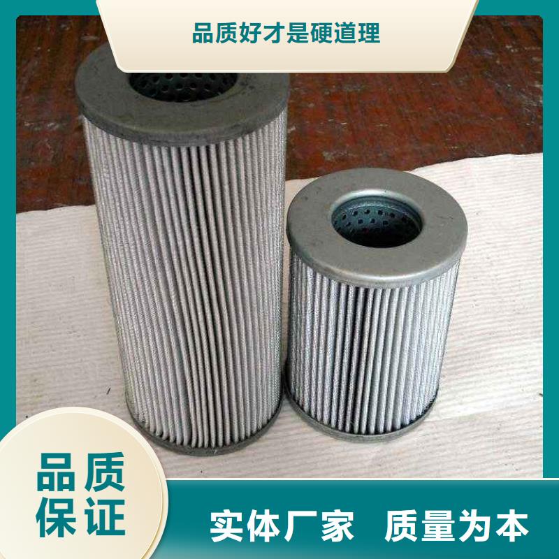 值得信赖的黎明液压滤芯供货商