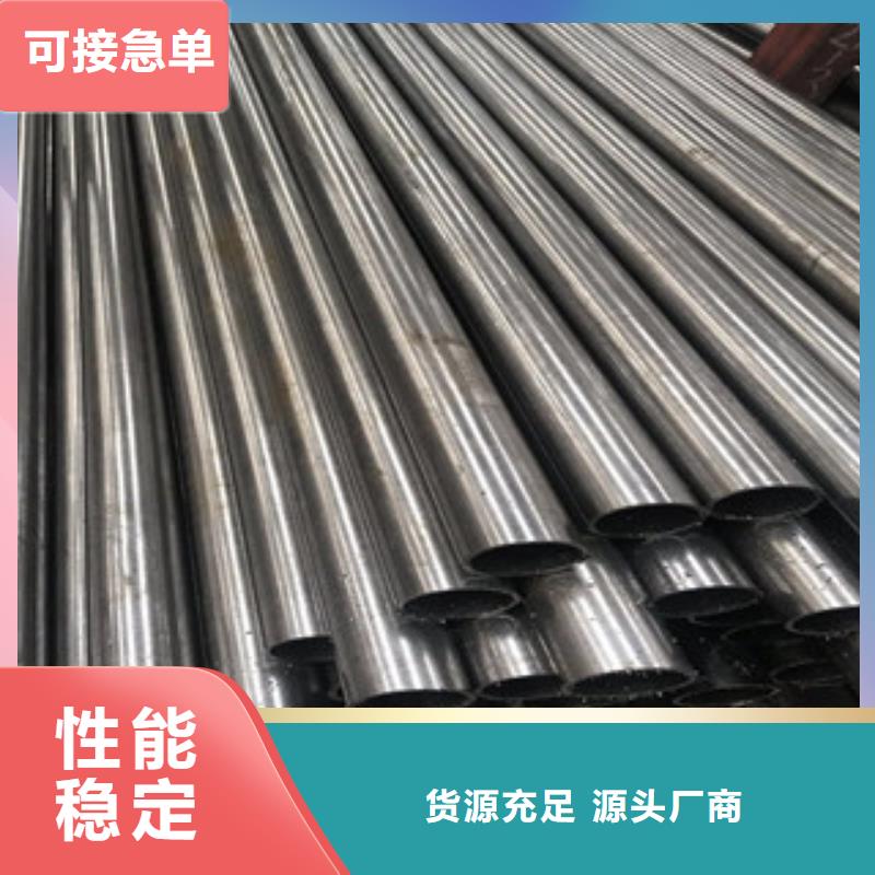临邑无缝钢管质量为主