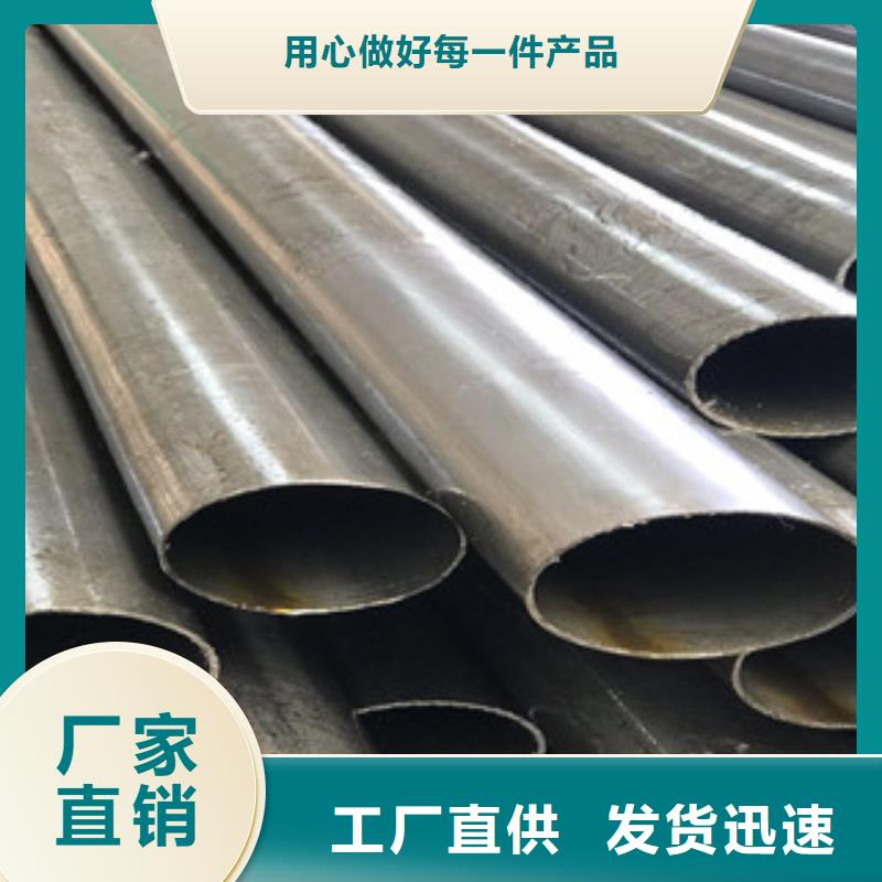 郯城发货及时的无缝钢管供货商
