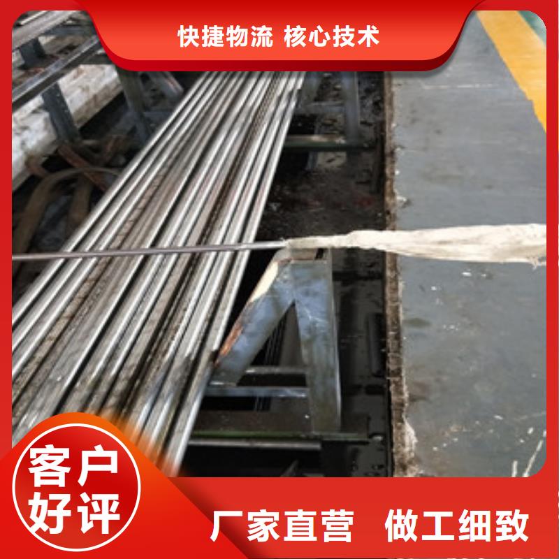重信誉无缝钢管厂商价格有优势