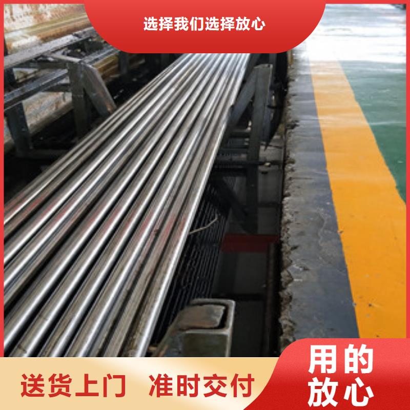 无缝钢管性能可靠当地公司