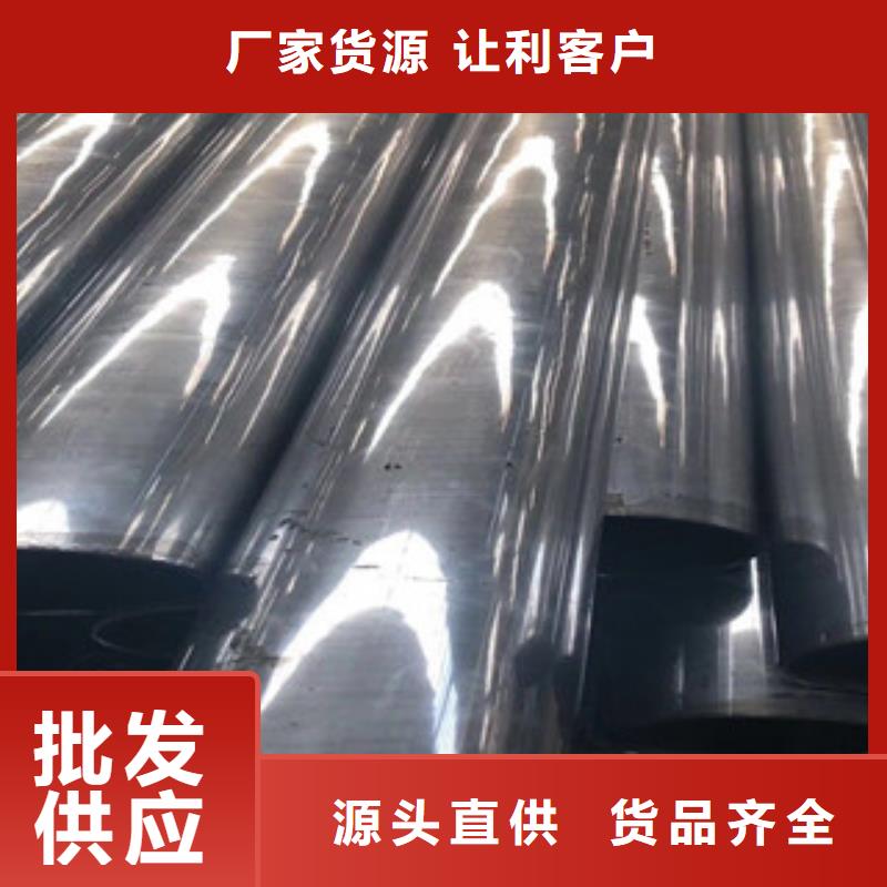 宁德无缝钢管厂家找德润管业有限公司