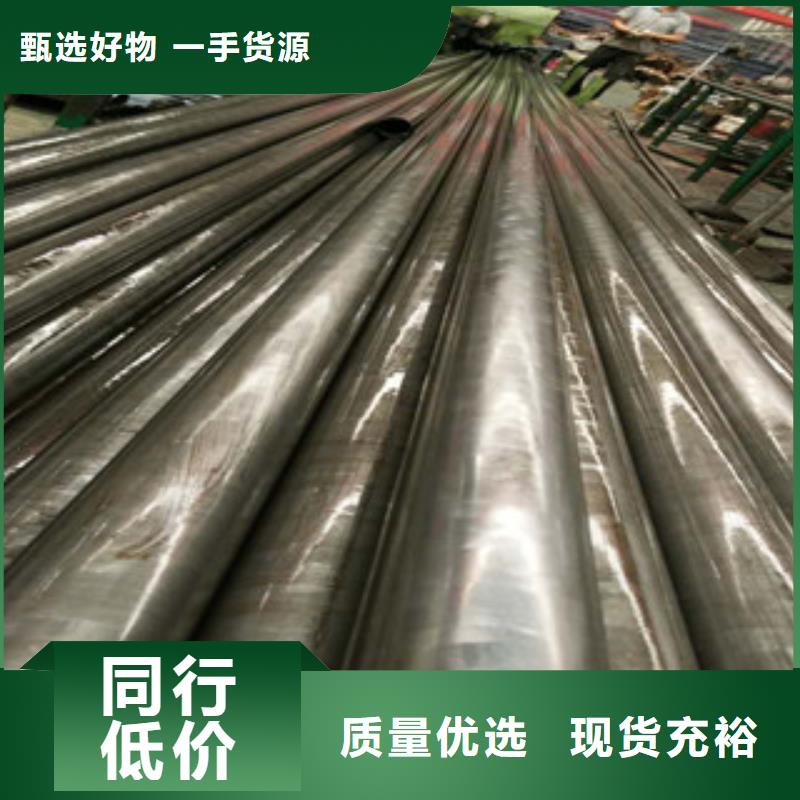 无缝钢管供应品质保证