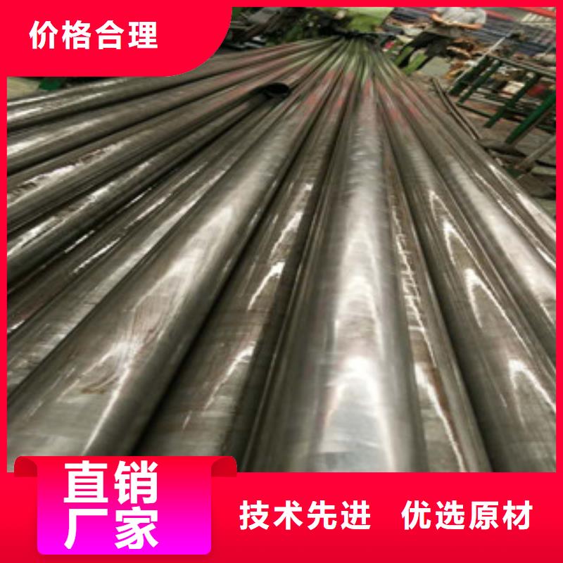 无缝钢管品牌厂家【当地】公司