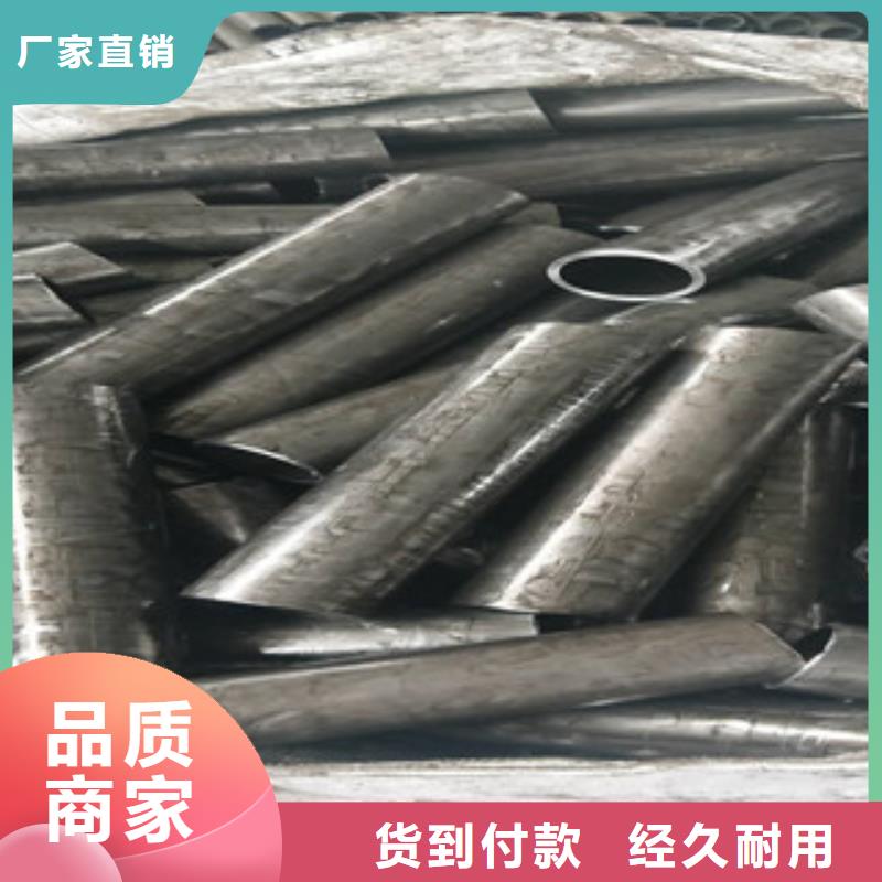 专业销售无缝钢管-靠谱本地生产商