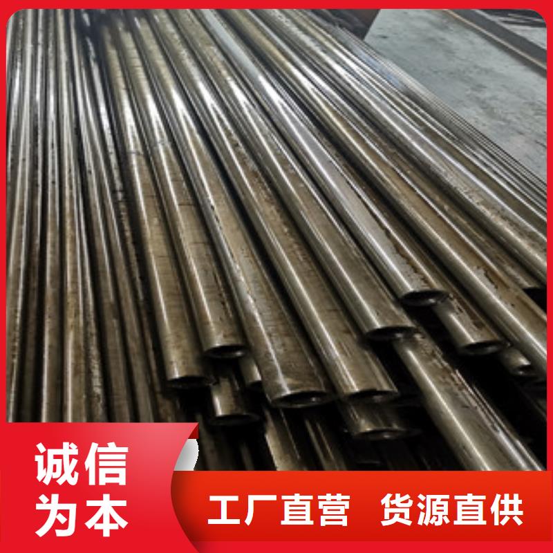 选购精密钢管1全国统一价一周内发货